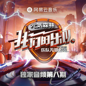 美女裸体娱乐在线
