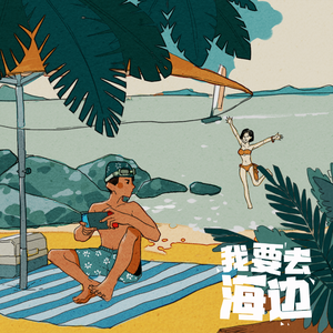 美女裸体娱乐在线
