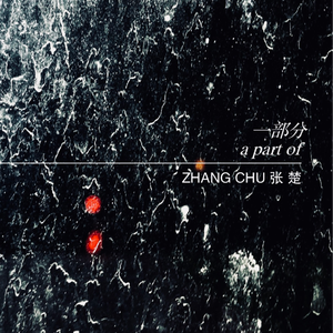 美女裸体娱乐在线
