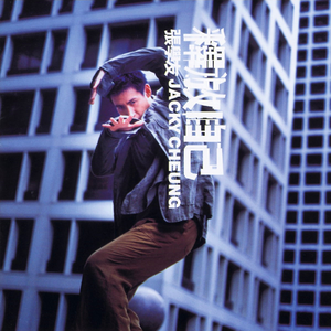 美女裸体娱乐在线
