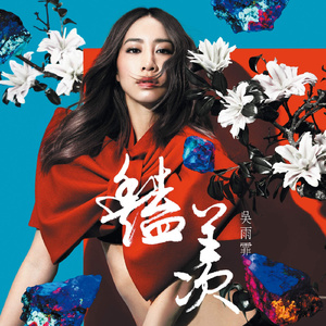 美女裸体娱乐在线
