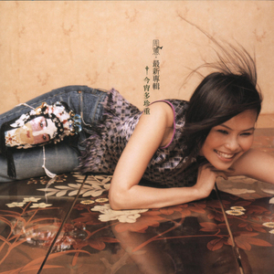 美女裸体娱乐在线
