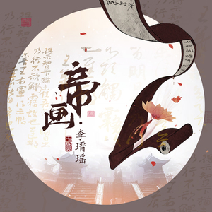 美女裸体娱乐在线
