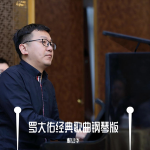 美女裸体娱乐在线
