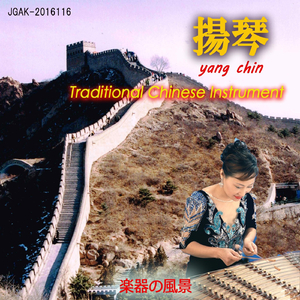 美女裸体娱乐在线
